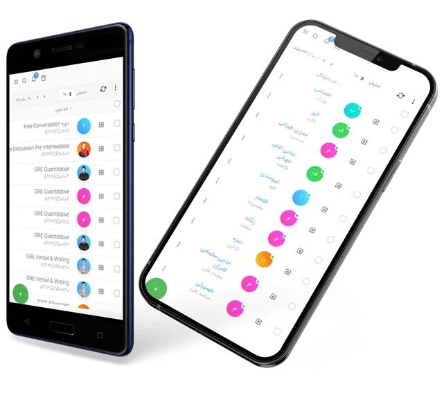 قابلیت اجرا در موبایل